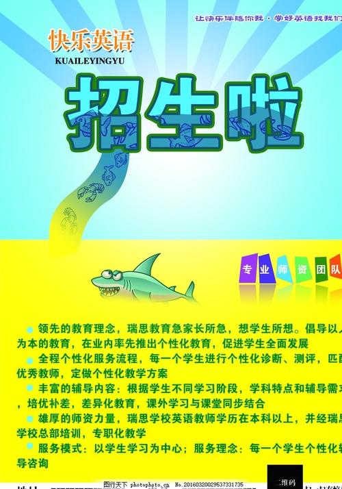 毕业证公证书怎么买到